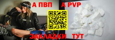 синтетический гашиш Гай