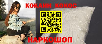 синтетический гашиш Гай