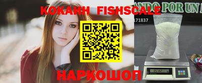 соль курить ск Гатчина