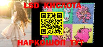 соль курить ск Гатчина