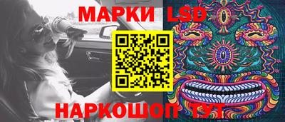 соль курить ск Гатчина