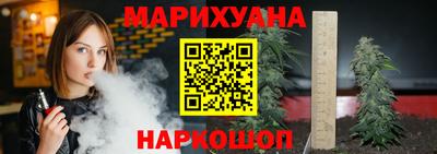 соль курить ск Гатчина