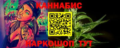 соль курить ск Гатчина