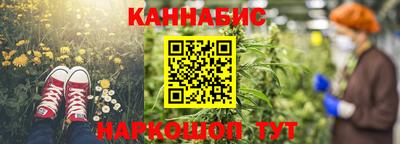 соль курить ск Гатчина