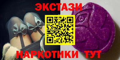 соль курить ск Гатчина