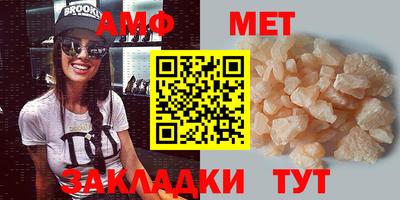 соль курить ск Гатчина