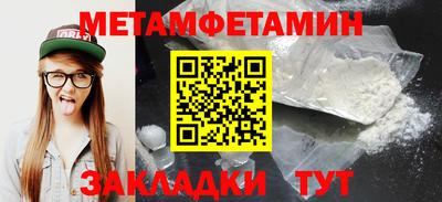 твердый Гагарин