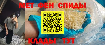 соль курить ск Гатчина