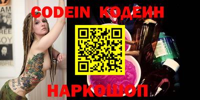 соль курить ск Гатчина