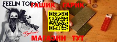 твердый Гагарин