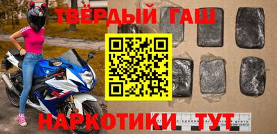 твердый Гагарин