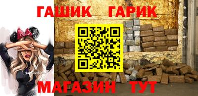 твердый Гагарин