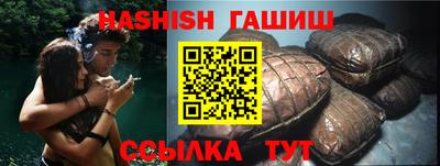твердый Гагарин