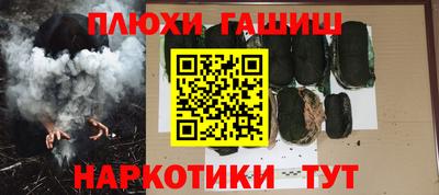твердый Гагарин