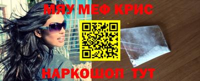 твердый Гагарин